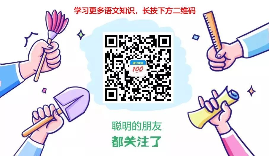 如何利用高科技设备提高篮球运动员的速度和灵活性_0
